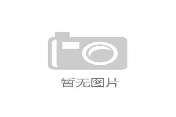 1934年法国队世界杯战术探秘